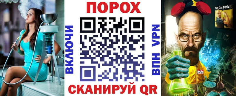 АМФ 97%  купить наркотик  KRAKEN рабочий сайт  Ковылкино 
