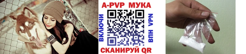 blacksprut   Ковылкино  А ПВП VHQ 