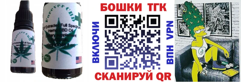 Canna-Cookies марихуана  где можно купить   Ковылкино 