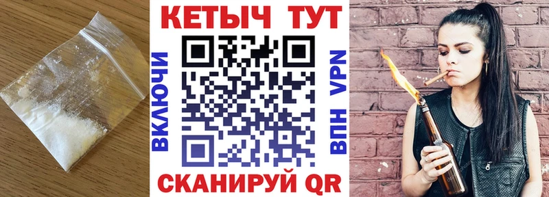 кракен ссылки  магазин продажи наркотиков  Ковылкино  Кетамин ketamine 