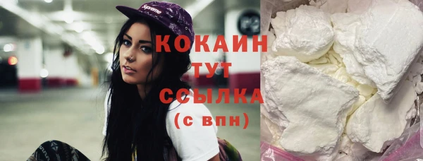 МДМА Касимов
