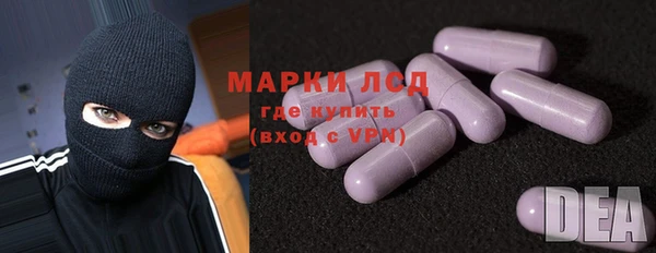spice Карталы