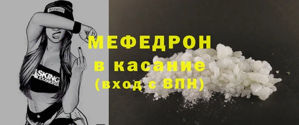 круглые Карпинск
