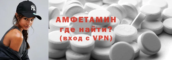 кокаин премиум Артём