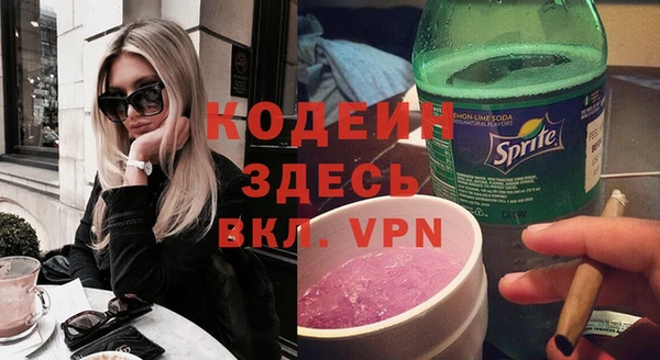 соль курить ск Каменск-Шахтинский