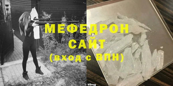 apvp Каменногорск