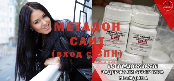 apvp Каменногорск