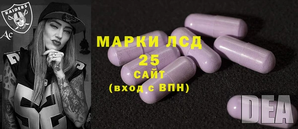мет Иннополис