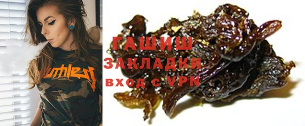 прущая мука Пересвет