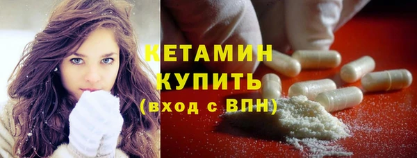 дистиллят марихуана Инсар