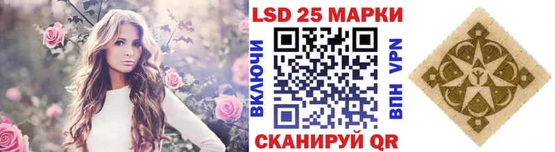 сайты даркнета формула  Ковылкино  Марки N-bome 1500мкг  что такое  