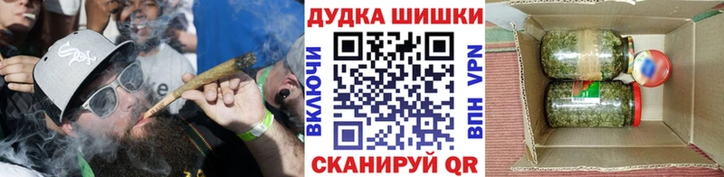 МАРИХУАНА SATIVA & INDICA нарко площадка официальный сайт Ковылкино